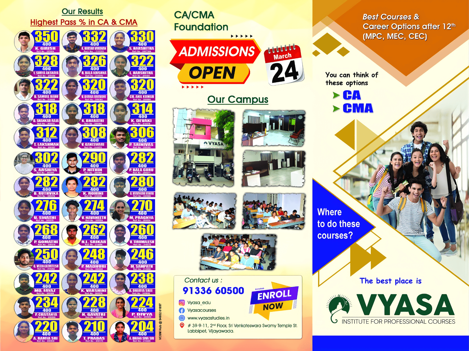 Vyasa Institute splash banner